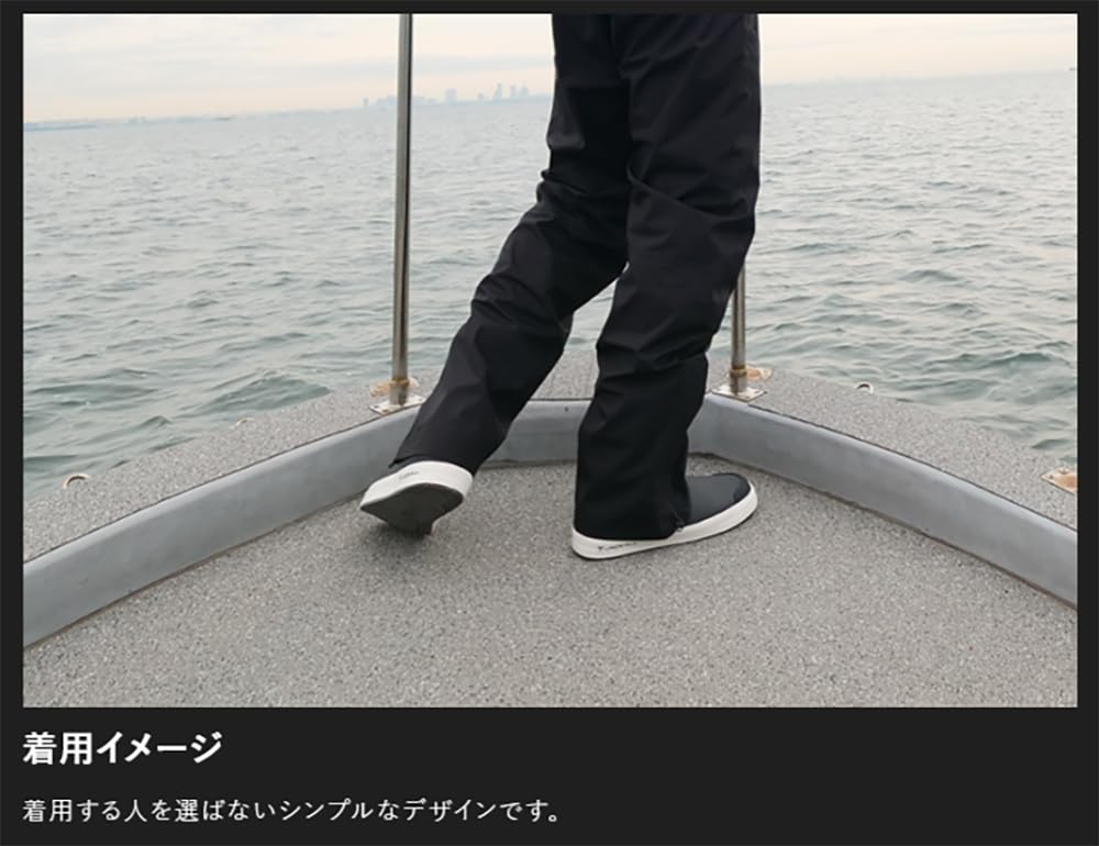 Amazon | ジャッカル(JACKALL) ノンスリップ デッキシューズ (NON SLIP